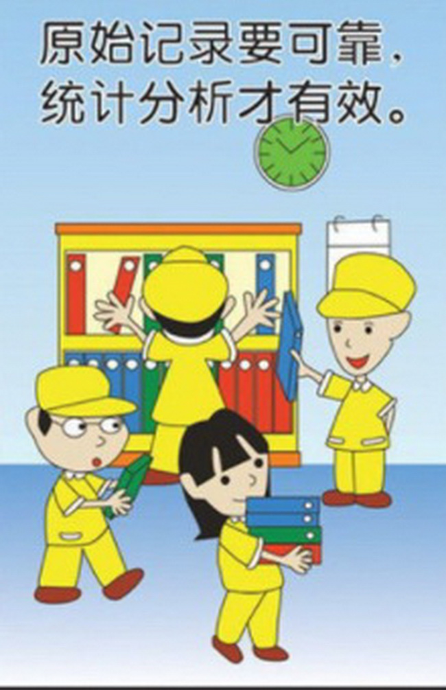 UU电玩城官方网站