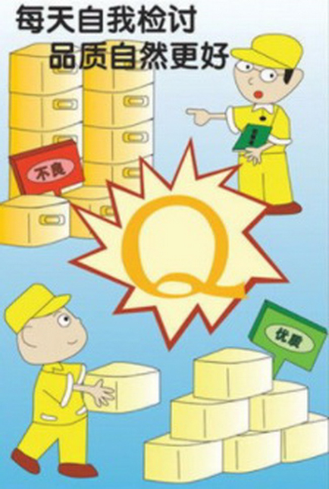 UU电玩城官方网站