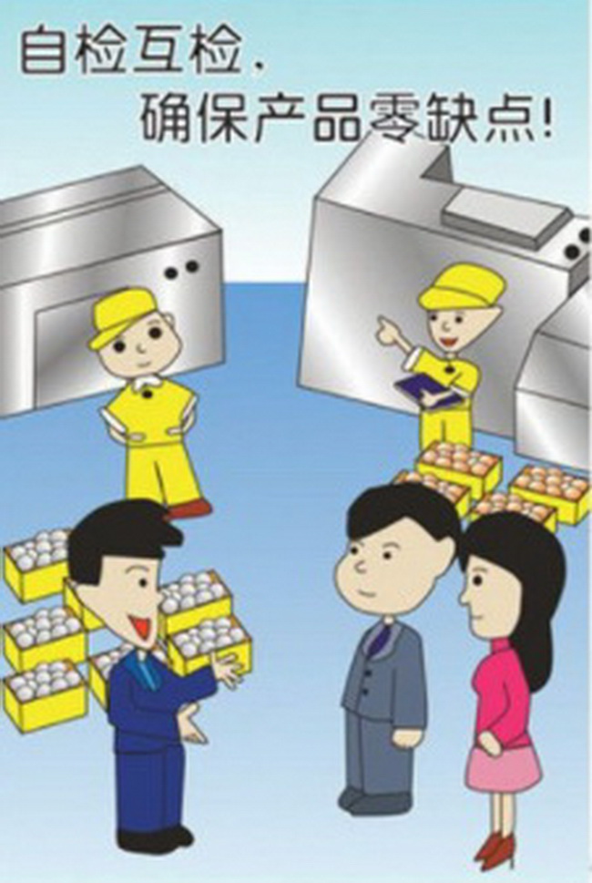 UU电玩城官方网站