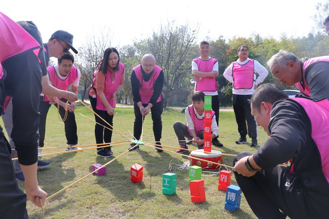 UU电玩城官方网站