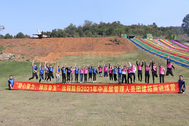 UU电玩城官方网站